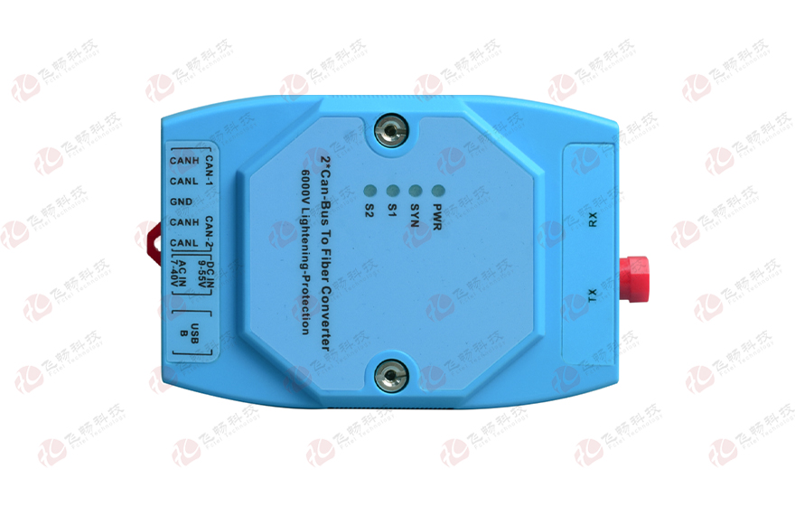 飛暢科技-工業(yè)導(dǎo)軌式1-2路CAN 總線光貓